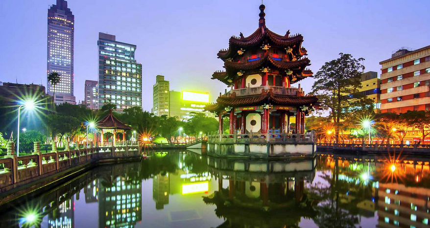 Oportunidades Educativas en Taiwán para Jóvenes Guatemaltecos en 2024 imagen