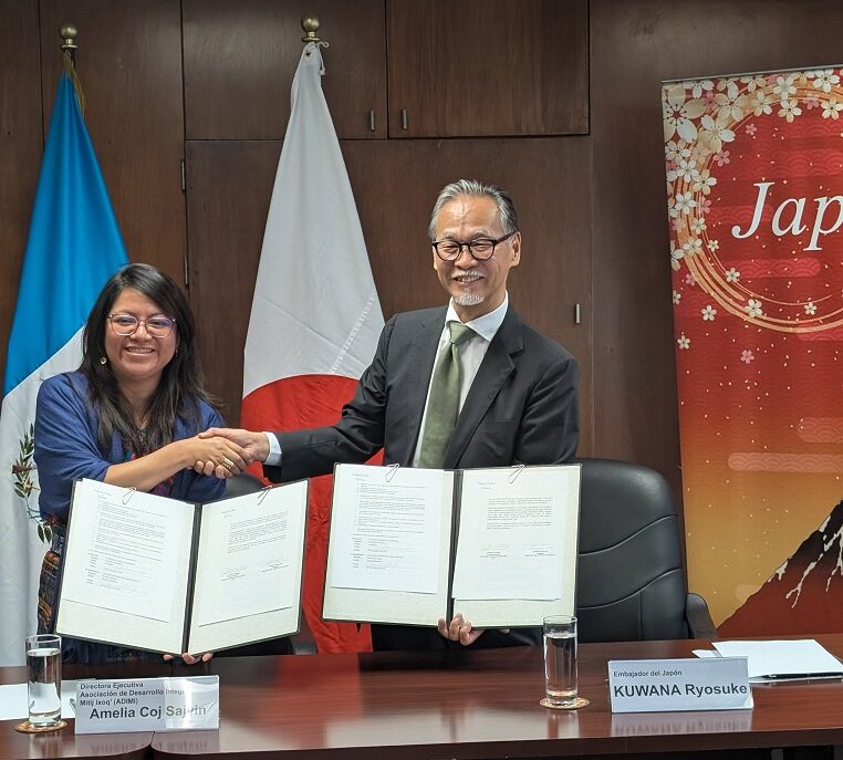 850 Jóvenes en Los Amates, Izabal beneficiados por Japón y ADIMI imagen