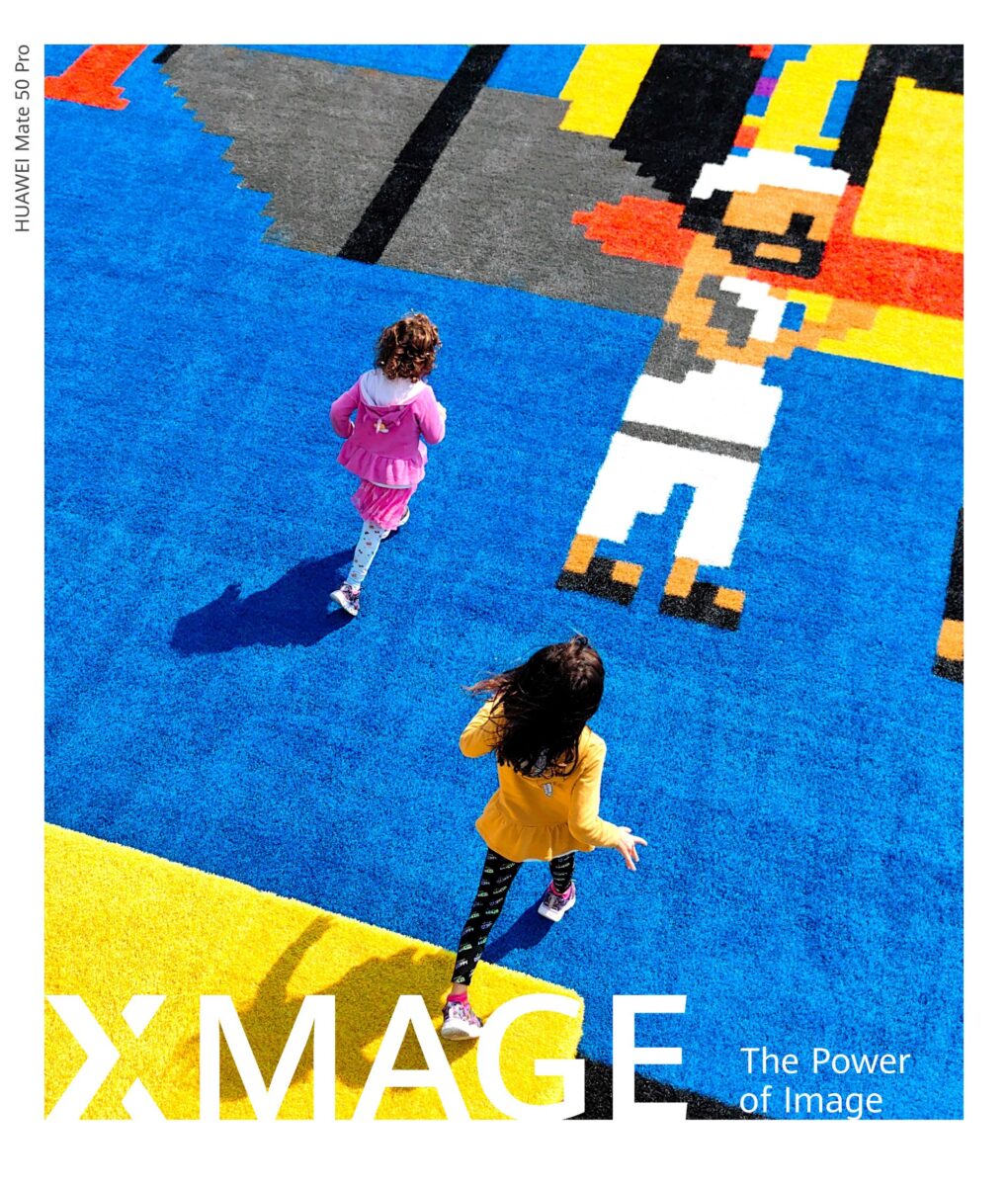 Lleva tu fotografía móvil al Grand Palais de París imagen